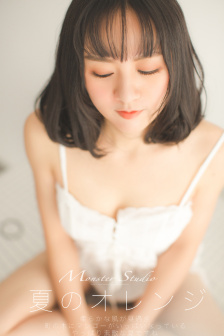 欧美ol办公室